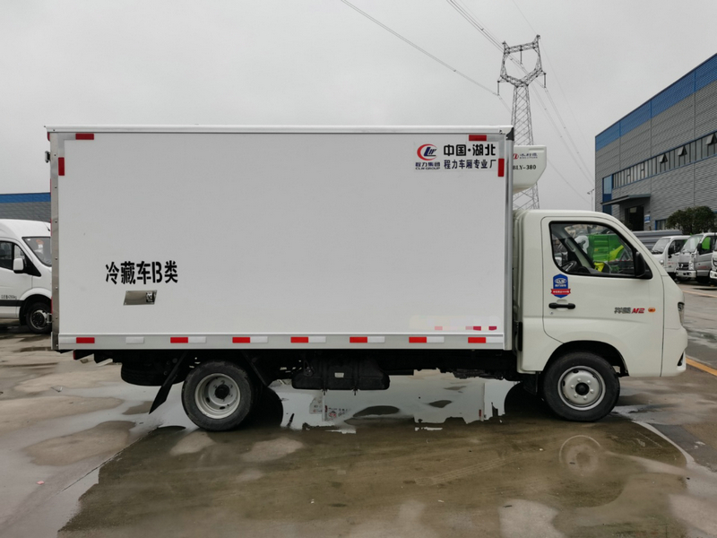福田祥菱M2冷藏車(廂長3.7米)