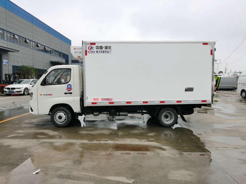 福田祥菱M2冷藏車(廂長3.7米)